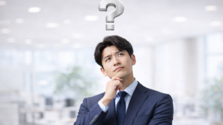 事例記事で迷いやすい「文体」と「文章形式」―違いを整理し、読みやすく設計するための考え方