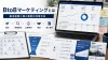 BtoBマーケティングの施策と導入事例活用を示すイメージ